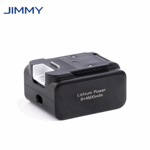 Battery Pack for PW11 Pro and PW11 Pro Max - Image 1
